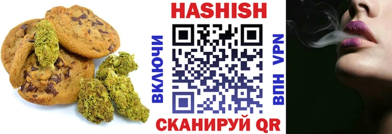 купить  сайты  OMG tor  Canna-Cookies конопля  Арамиль 
