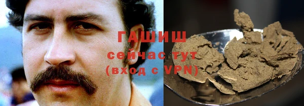 ALPHA PVP Алексеевка
