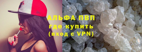 твердый Алексин
