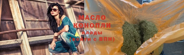 марихуана Алзамай