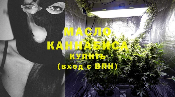 марихуана Алзамай