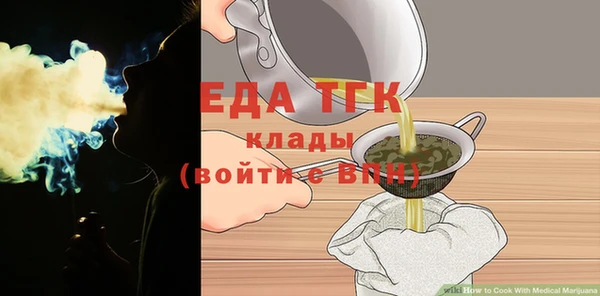 марихуана Алзамай
