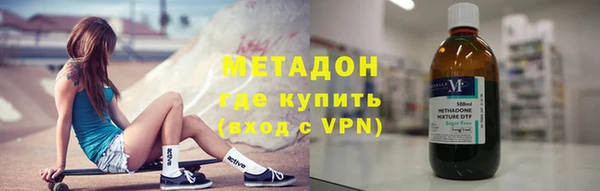 твердый Алексин