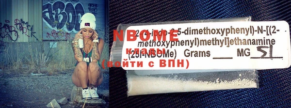 твердый Алексин