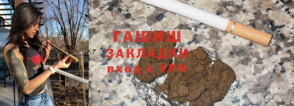 твердый Алексин