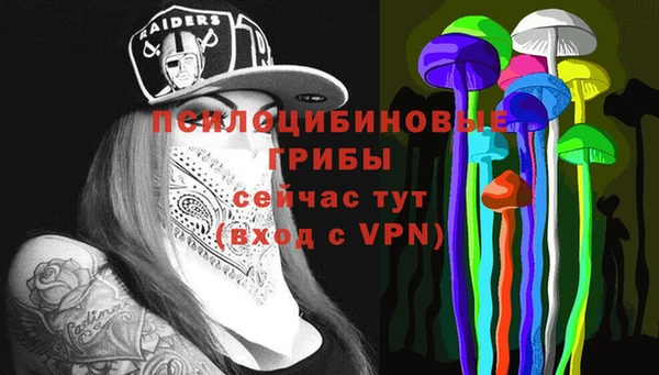 марихуана Алзамай