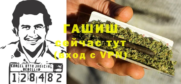 твердый Алексин