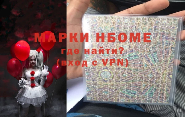 твердый Алексин
