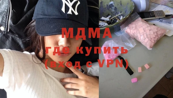 твердый Алексин