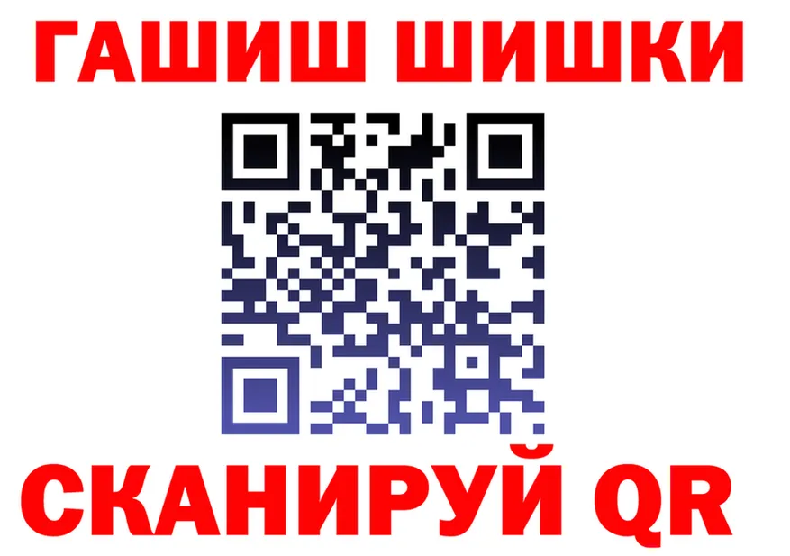 АМФ Premium зеркало мориарти блэк спрут Арамиль