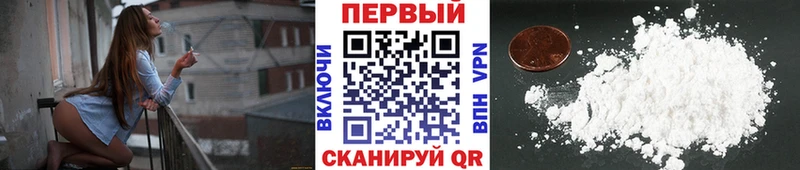 Первитин пудра  Арамиль 