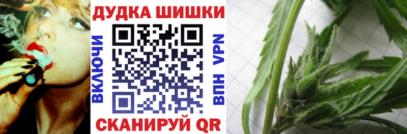 Каннабис THC 21%  Арамиль 